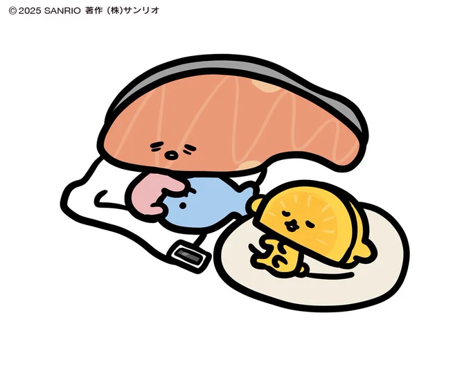 なんだか…いちねんぶんの…つかれが… 今日はゆっくりしよう〜…