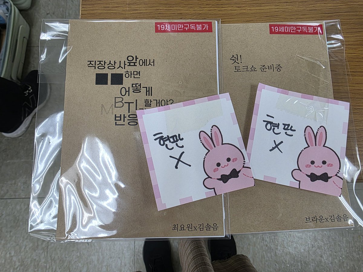 BTC손손직거래[구글도배,구글찌라시 텔 𝑮𝑺𝑬𝑶8]비트24시간매입.fog