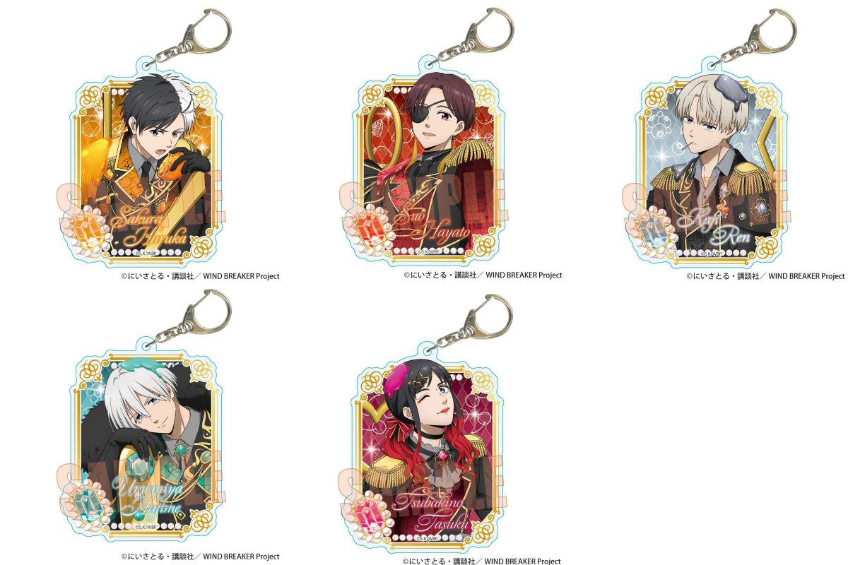 WIND BREAKER（ウィンブレ）』 グッズ情報 (@MFWB6) / Posts / X