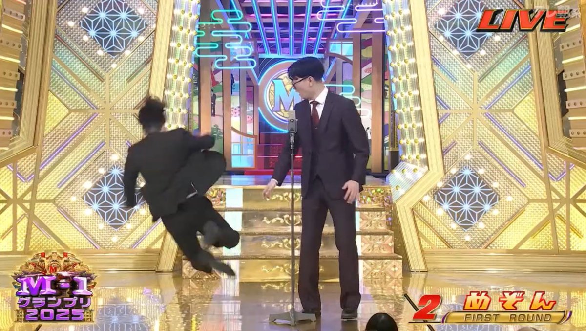 oshiyoshi22's tweet image. 実はこれ、漫才中にネフェルピトーの円に入っちゃって逃げた