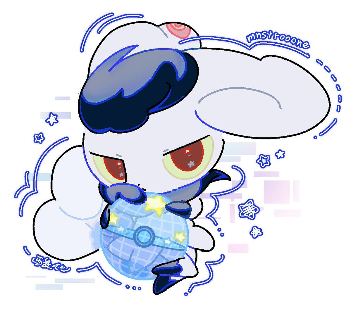 酸化 (@mnstrooone) on Twitter photo 