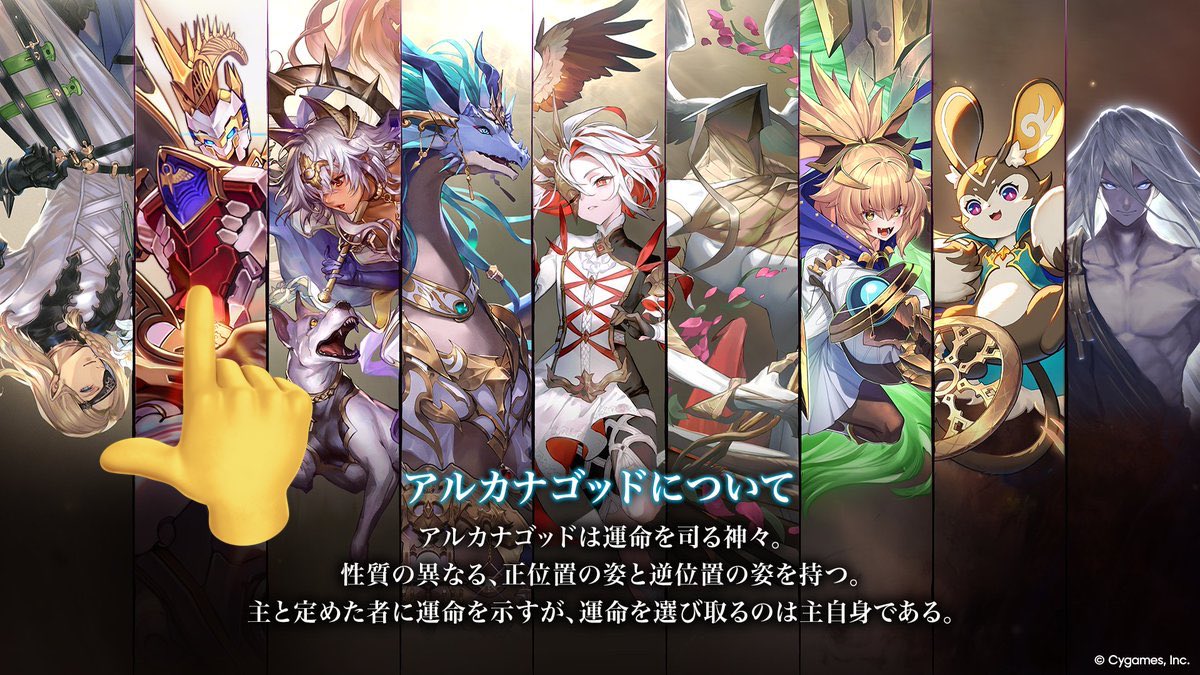 E6%96%B0%E3%82%AB%E3%83%BC%E3%83%89