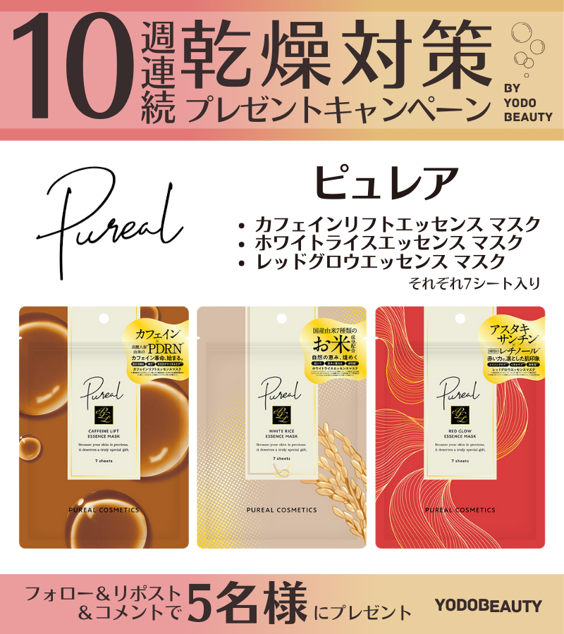 かめまお（＾_＾） (@hamlv6527) / Posts / X