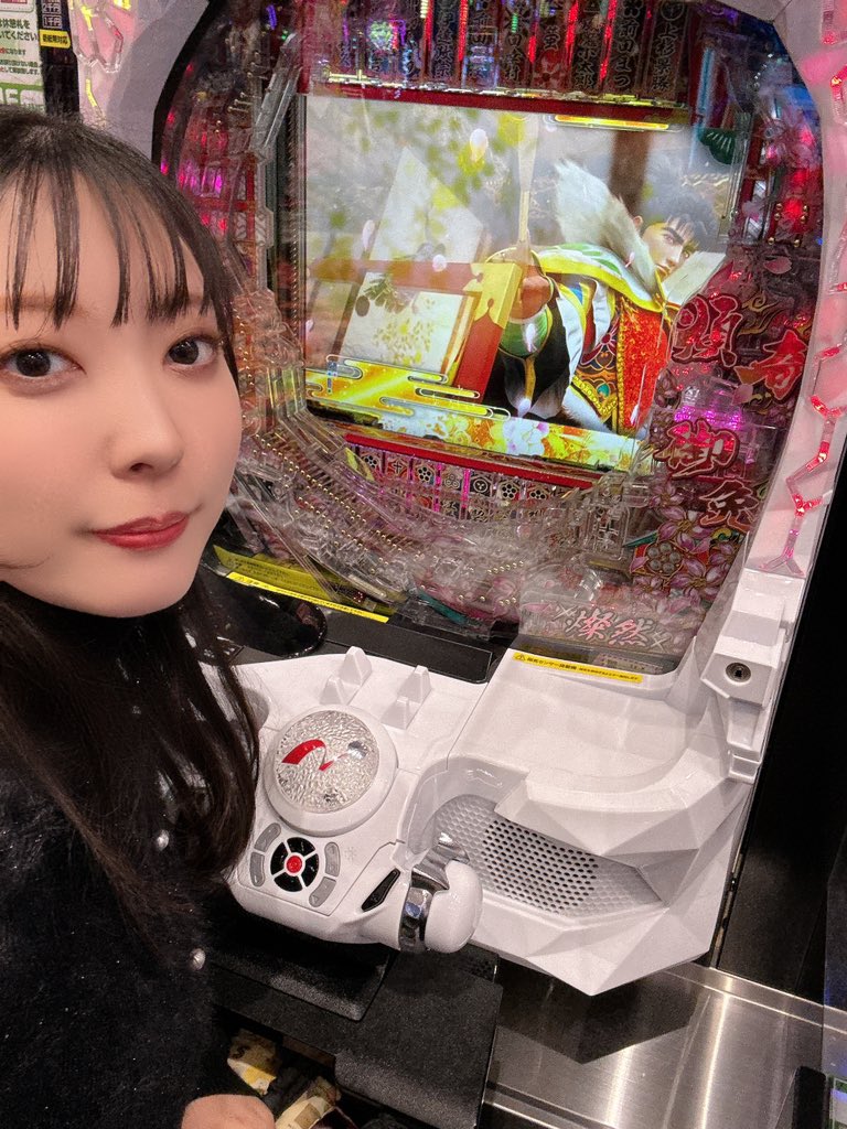 原口つづく (@hachanV) / Posts / X