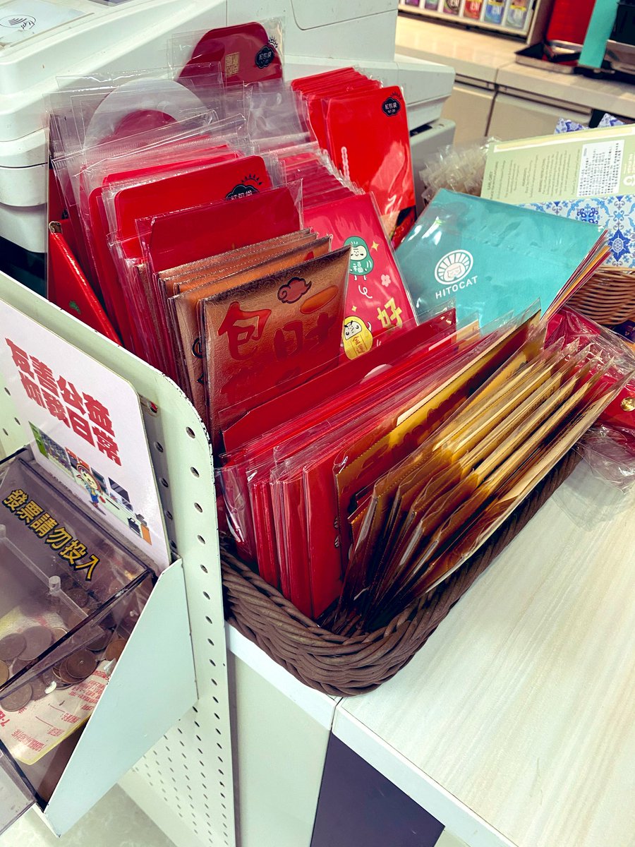 Neil CW CHU【公式】 tweet media