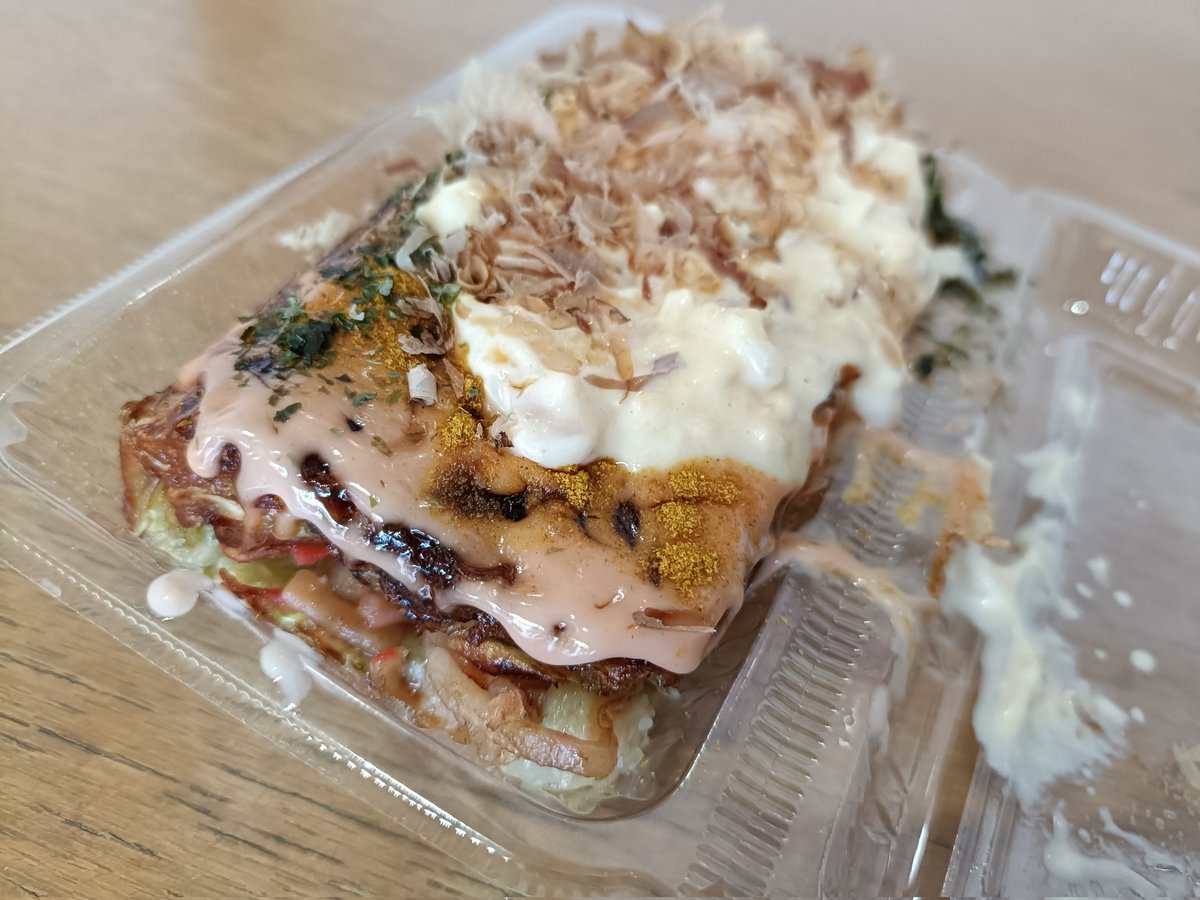 443PUNKS もだん焼き