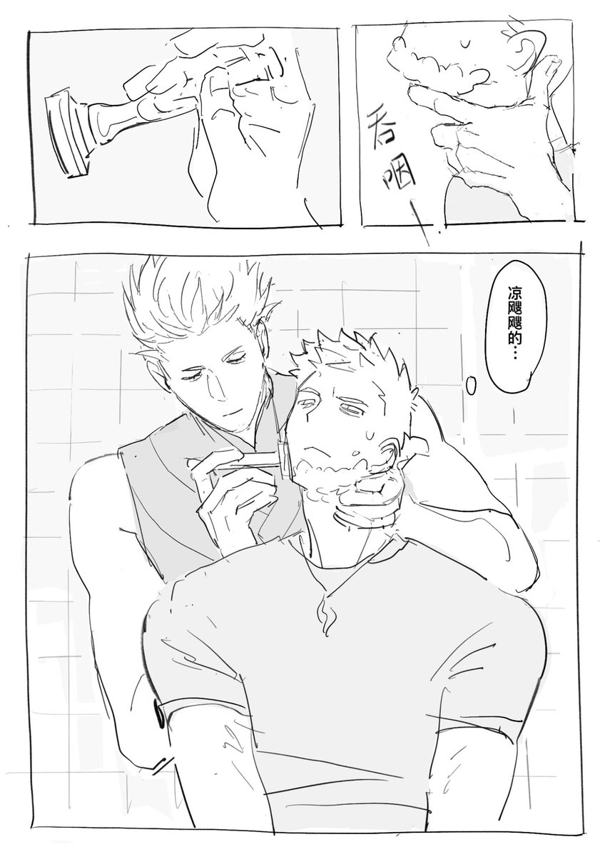 Fr72fVDWvQGhdyr's tweet image. vn