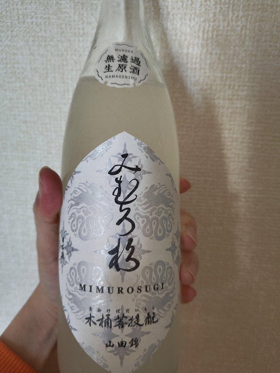 サボテン (@S4BOTEN__) / Posts / X