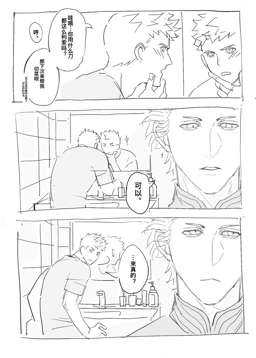 Fr72fVDWvQGhdyr's tweet image. vn