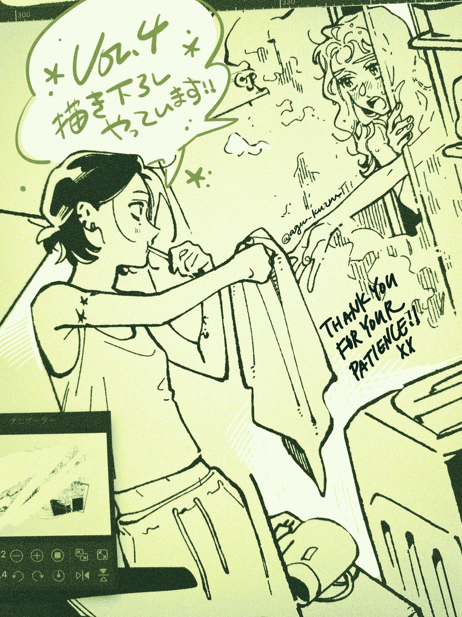 今週は描き下ろしと書店特典を進めています！おやすみになってしまいすみません…いつも読んでいただき本当にありがとうございます🥹💚

Another week working on extra content and bookstore exclusive pages! I’m sorry the story’s on hold. Thank you so much for your patience! 🥹💚