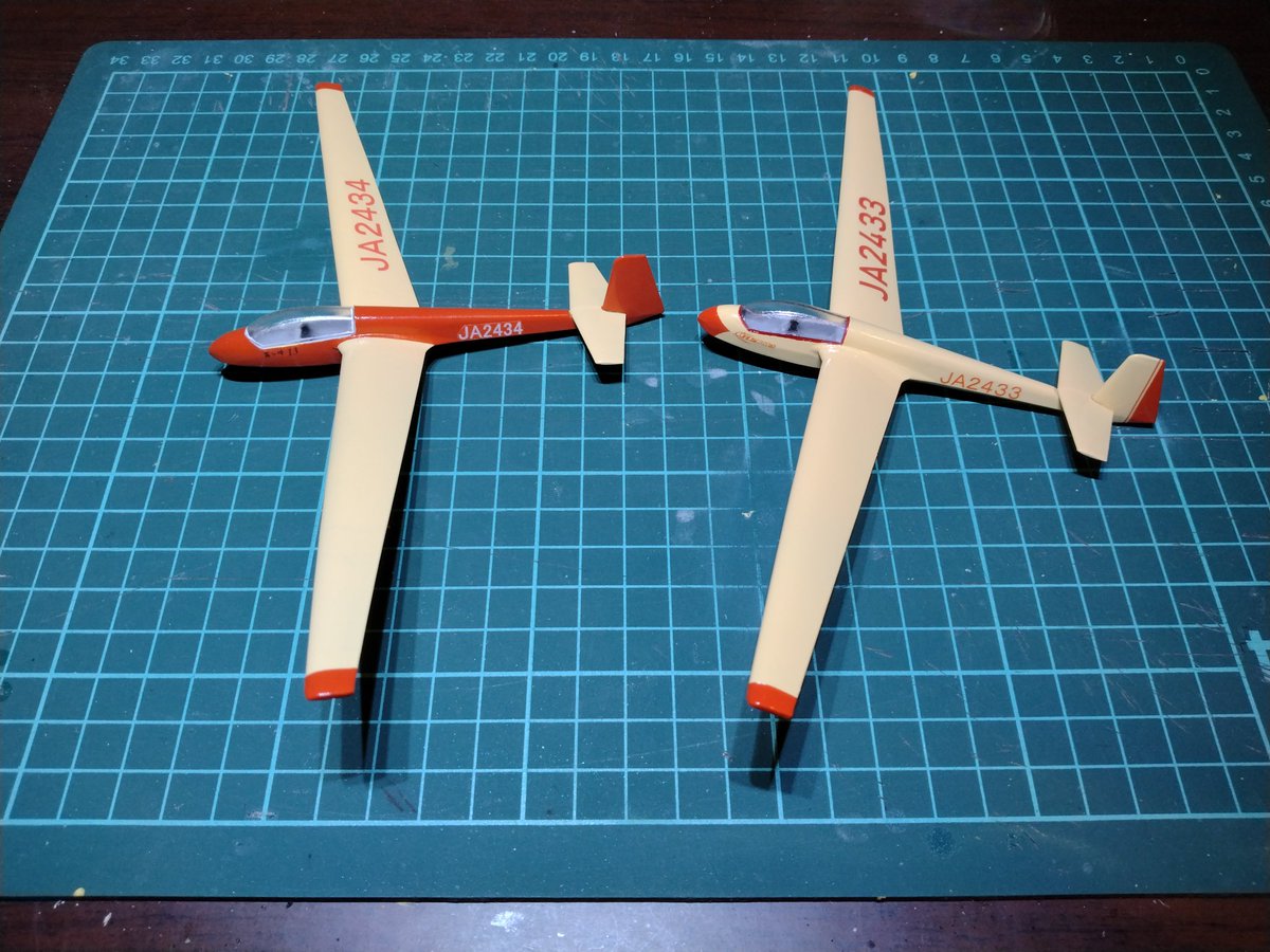 #皆さんの練習機見せて