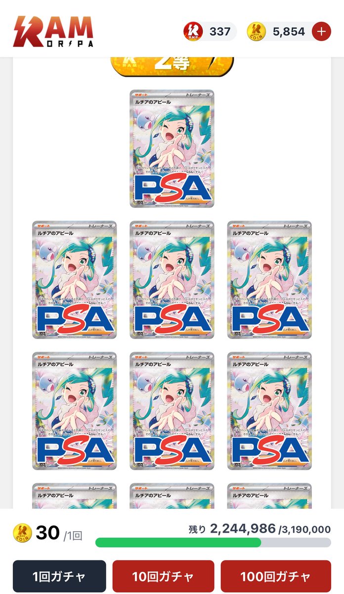 だいちゃま tweet media