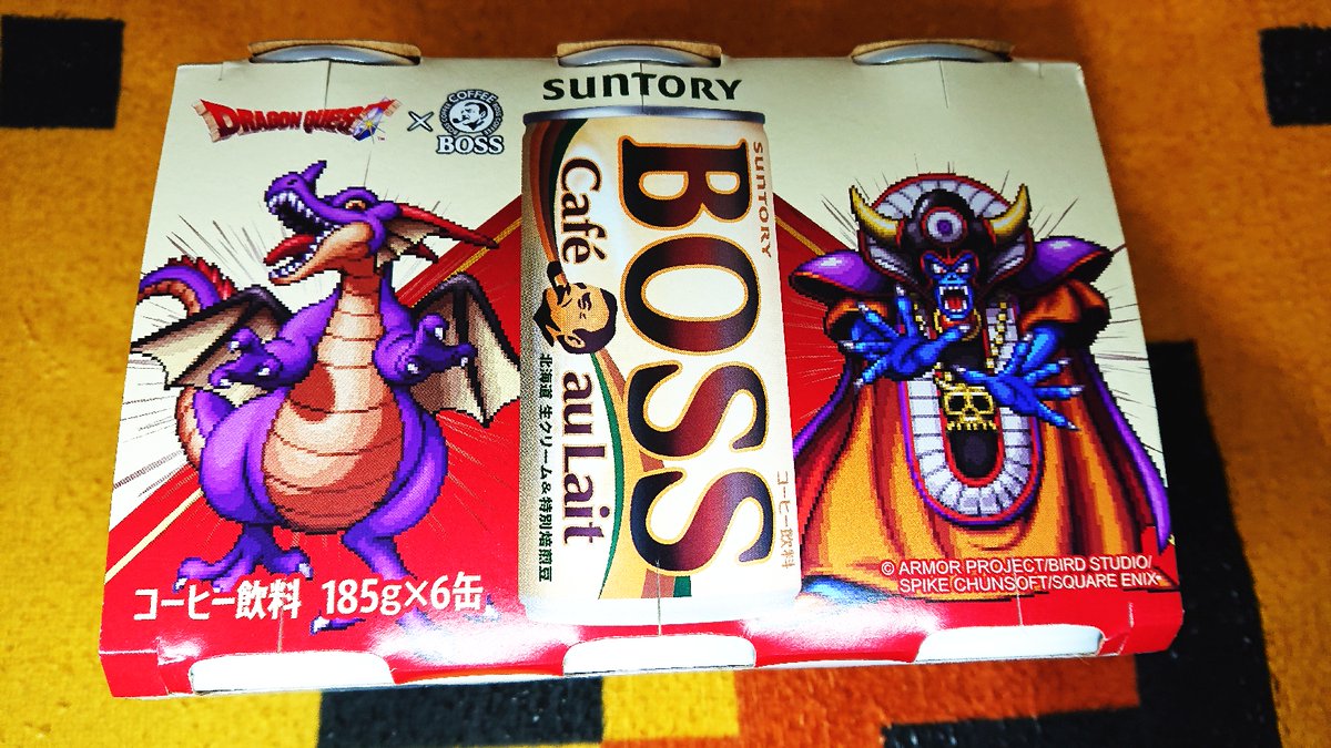 よこやん29 (@yokoyaan29) / Posts / X