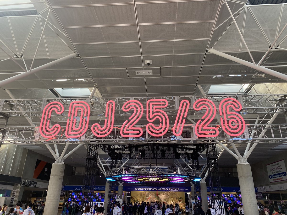 はらぺこまくん はらぺこ、まくん。 (@ai1su2) on X