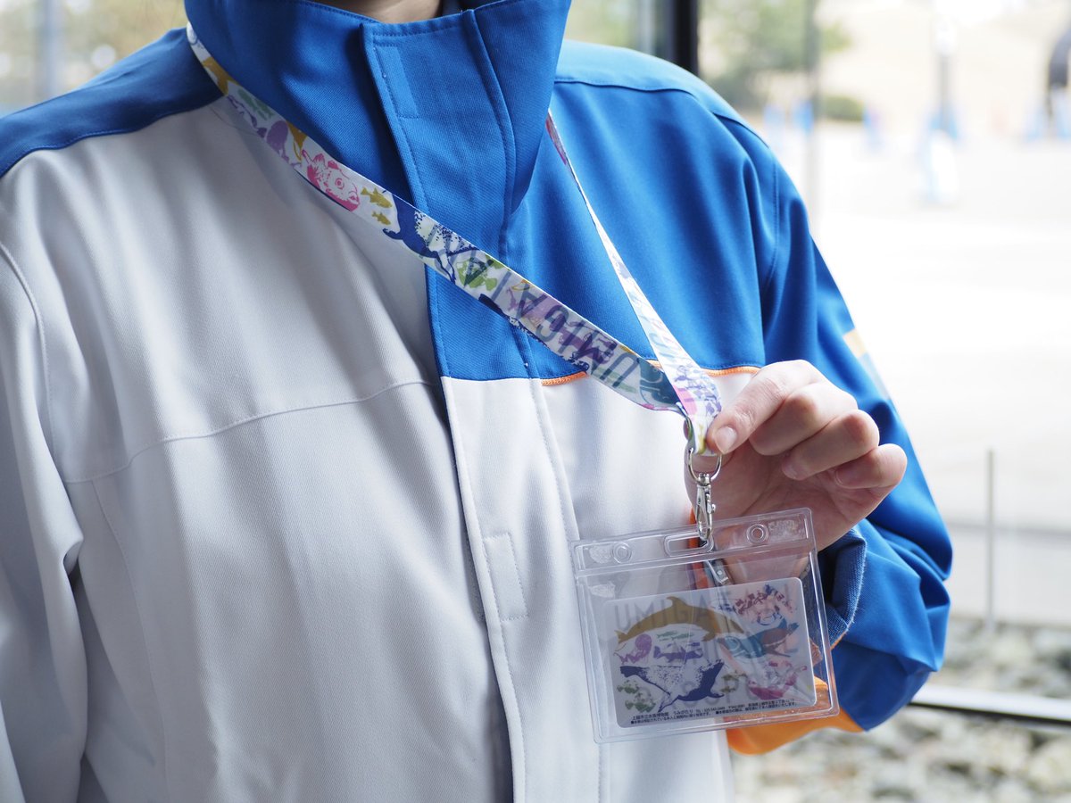 🌟オリジナルグッズ販売中🌟 【年パスホルダー】¥500 年パスと同じ