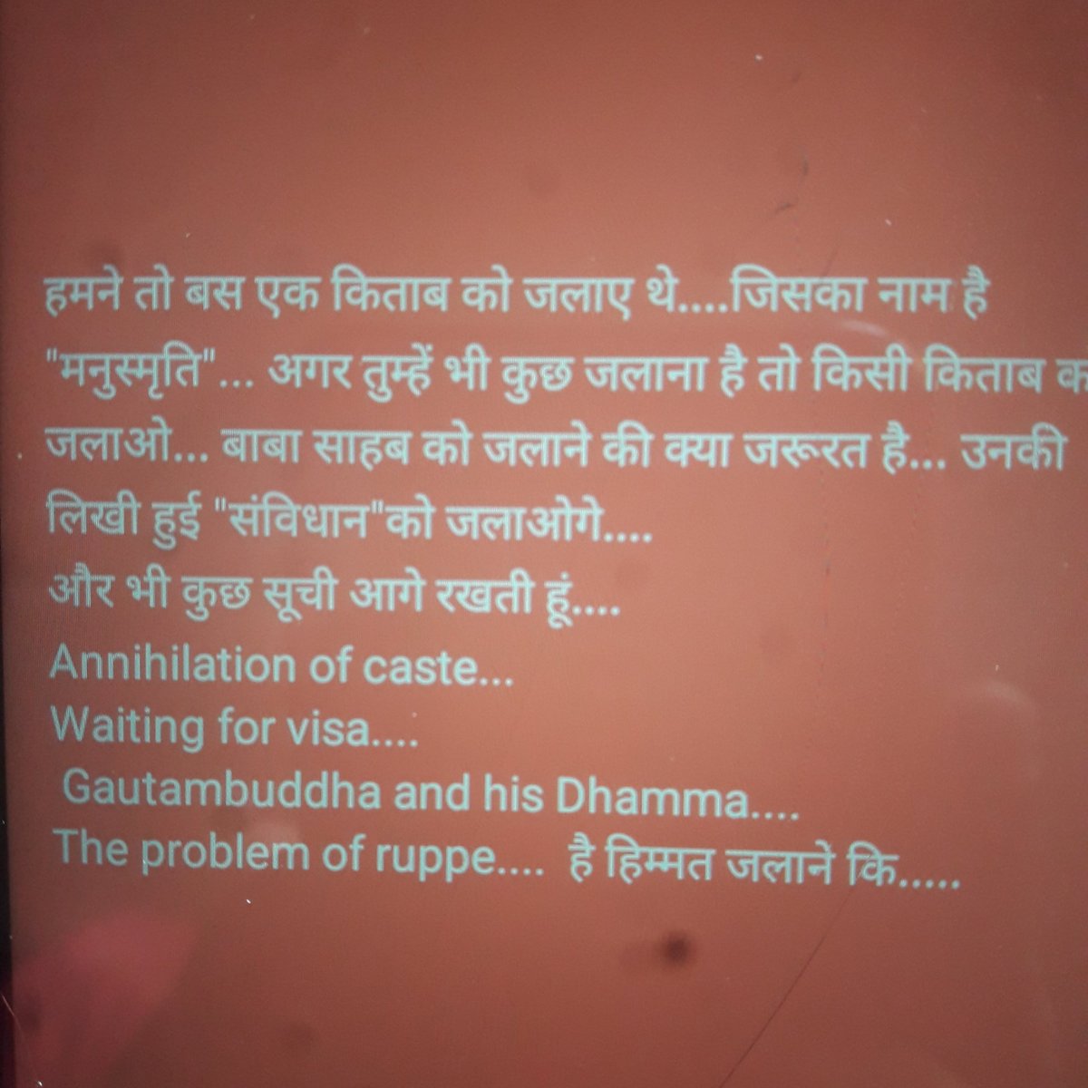 _ditya___'s tweet photo. Hamare pyare Babasaheb kisi mannu n chunnu ko nhi jalaye the...unki smriti ko jalaye the.... https://t.co/iFXozAuwCh