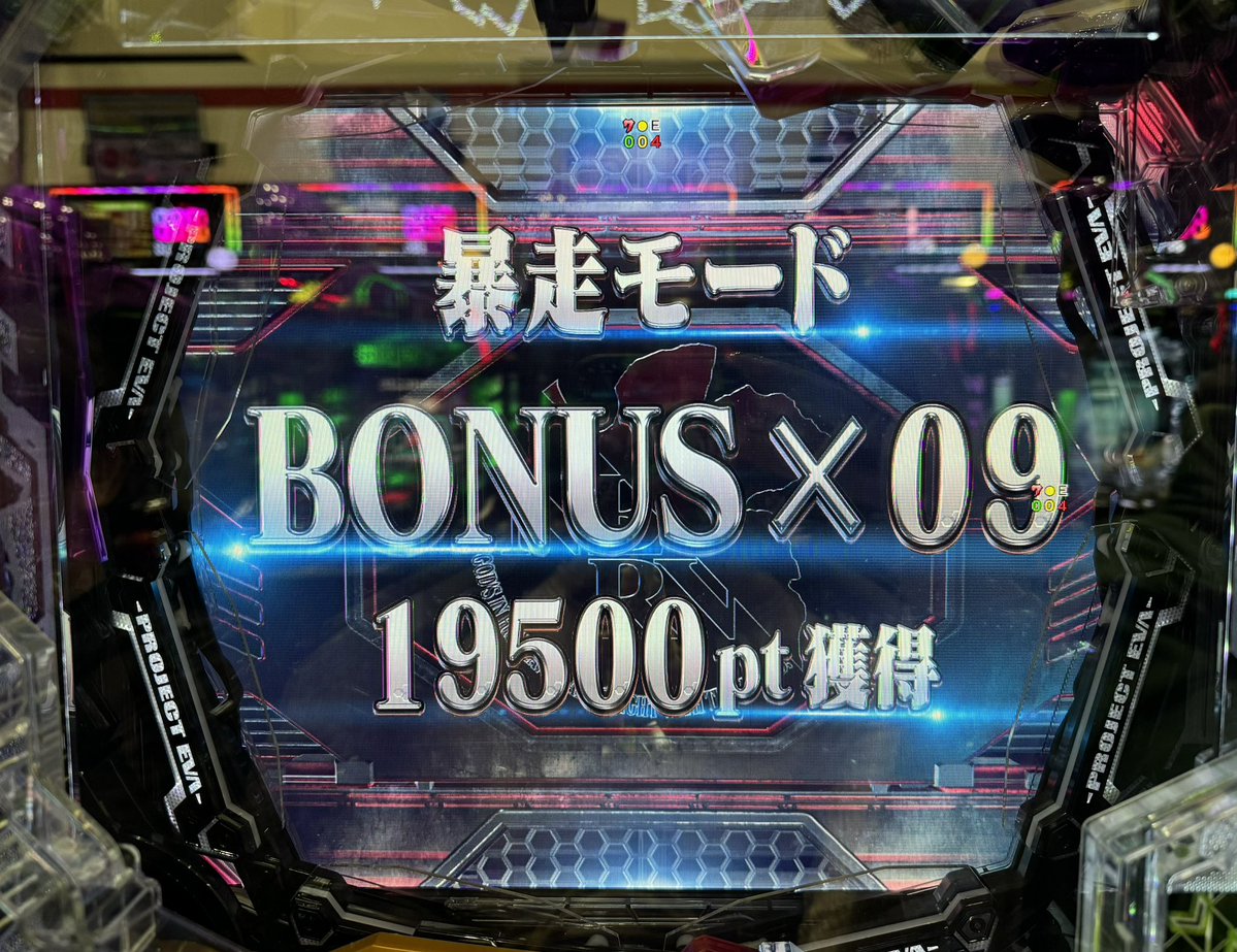 きー777様♡ありがとうございます♡ パチ嬢みき👗💘 (@mikipachi_777) / Posts / X