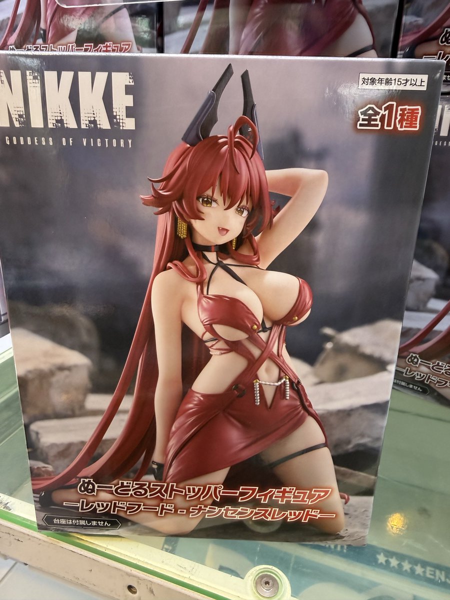 ❤️景品入荷情報❤️ 勝利の女神:NIKKE ぬーどるストッパーフィギュア