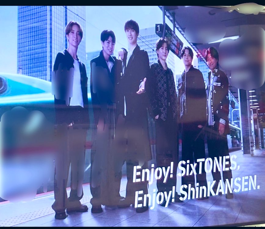 Maple (@ysnTVStns611) / Posts / X