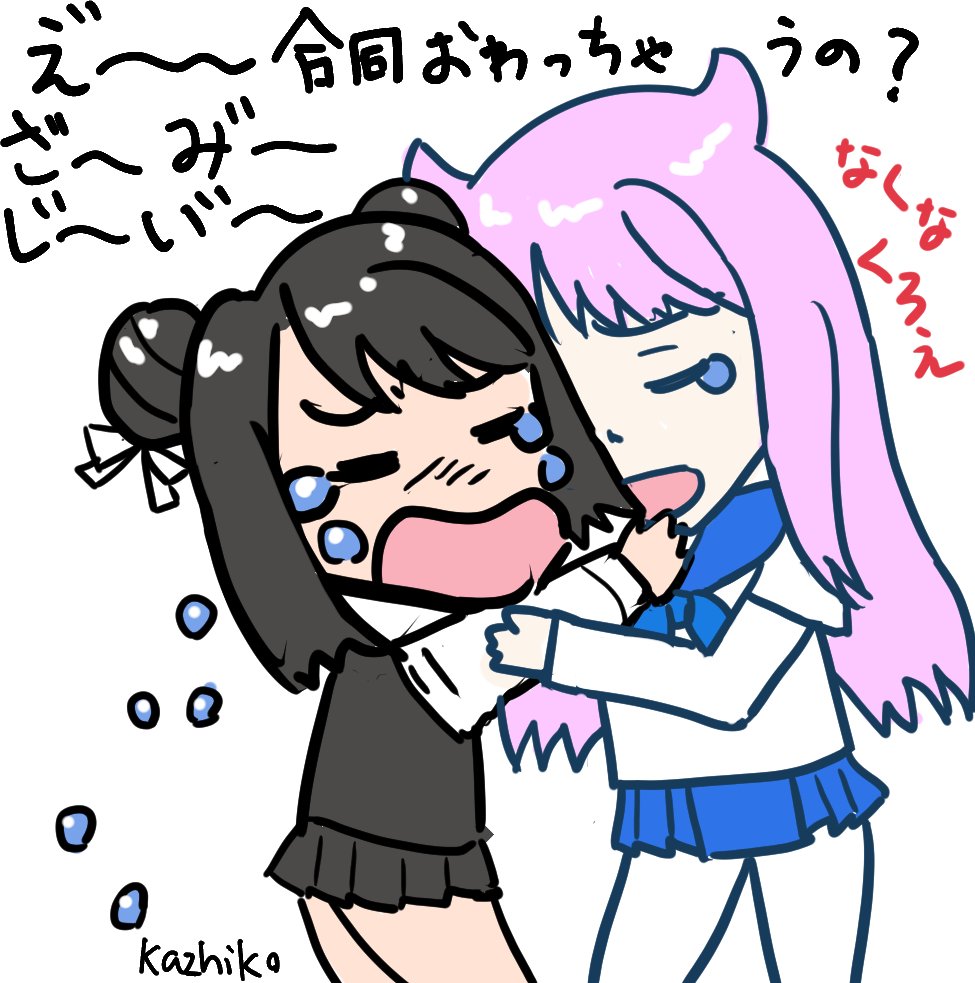 <a href="/Km5dc/">まもかり</a> ありがとうございます！
黒江ちゃんと桜子さんが好きになったきっかけになったのはまもかりさんのweb合同だと思っています。
今年もお疲れ様でした！よいお年を！！