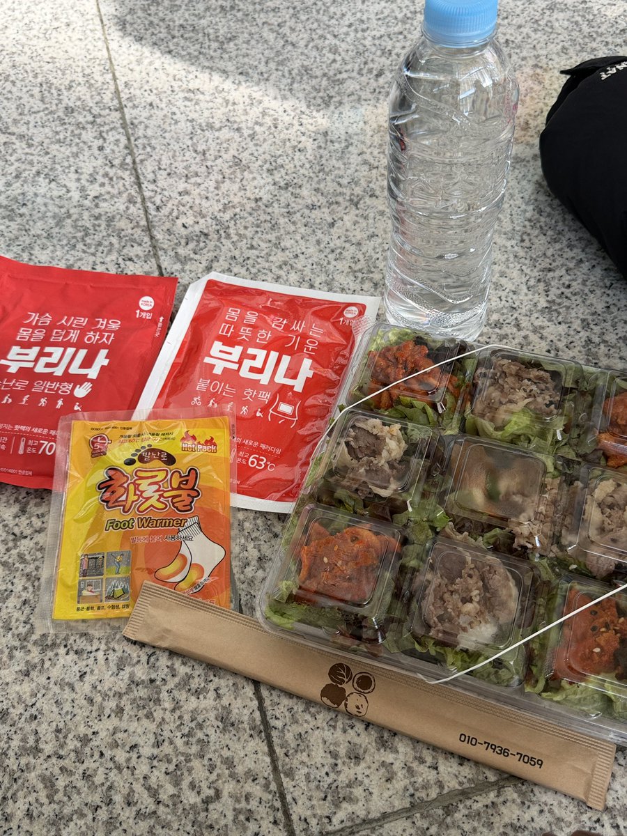 brew014's tweet image. 에스파 가요대제전 사녹 역조공
쌈밥 젓가락 물 핫팩3종...
ㄴ 너무 구수하다