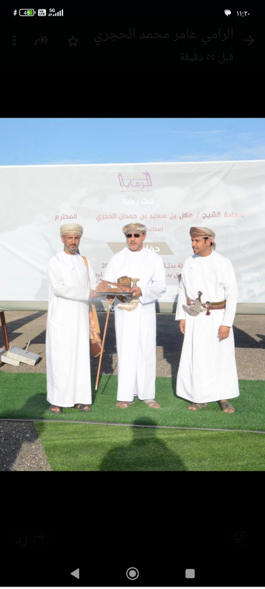 saeed2020112's tweet photo. @shooting_100 الرامي البطل مبارك بن سعيد السلطي الحاصل على المركز الثالث في بطولة بدية 2025 https://t.co/zs0DYuLCGd