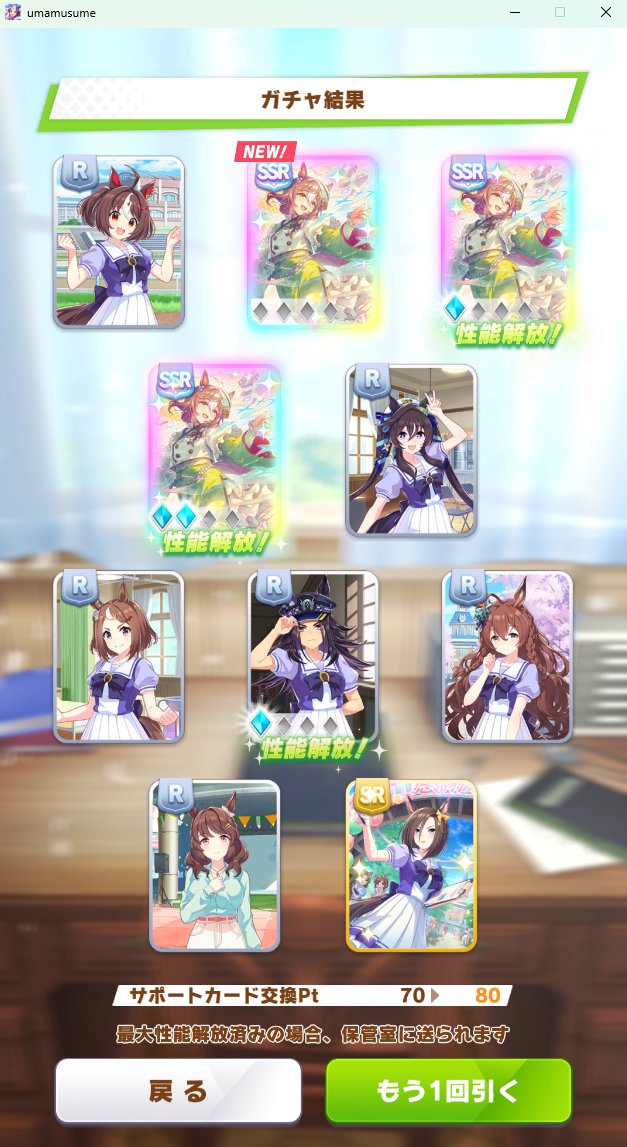 さらに❗️値下げしました‼️ARIA Daiamonds 1202T 楽天リーベイツ｜いつものお買い物で楽天ポイントが貯まる！