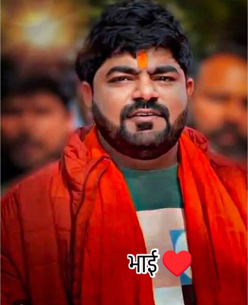 Repost कर ट्वीट को जिम्मेदारों तक पहुँचाने की कृपा करें।🙏🏼

#ReleaseMonuManesar