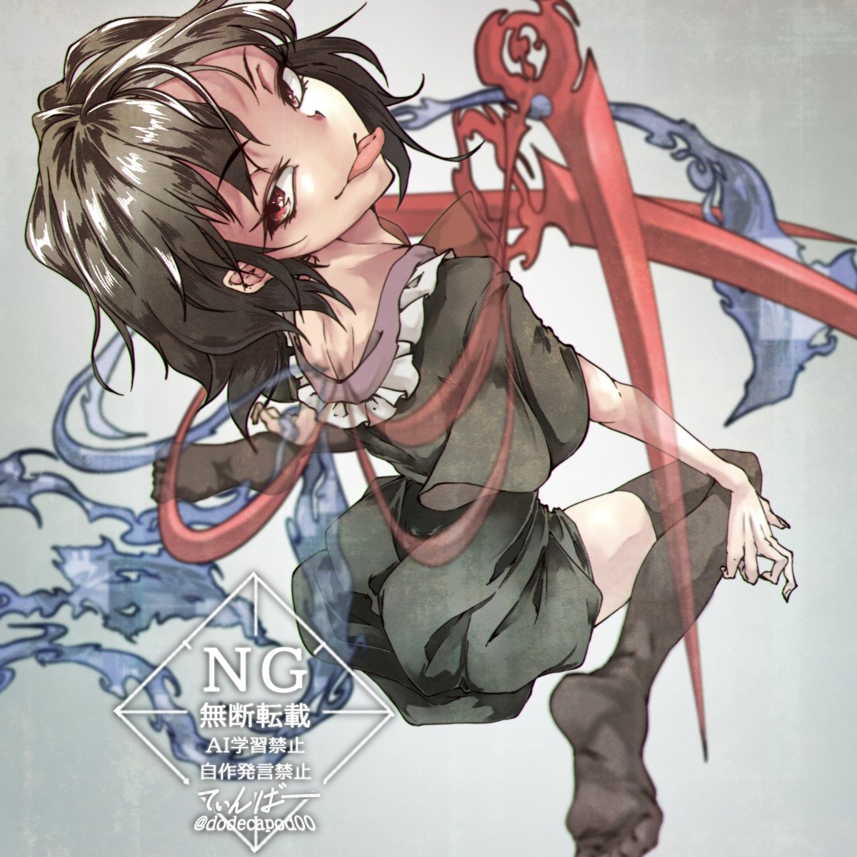 #今月描いた絵を晒そう
1枚しか描いておらぬ
ペース落ちすぎやで 