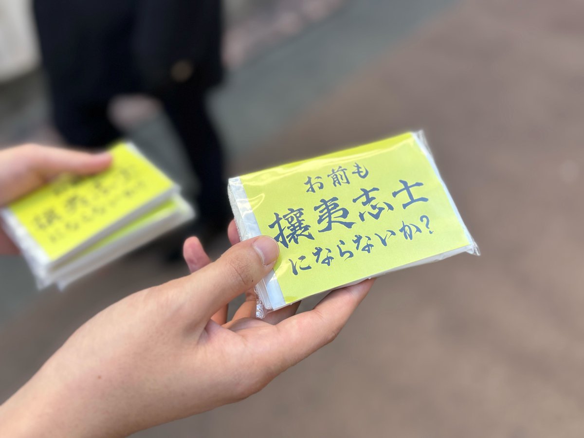 おはなさま専用✦BRIEFING✦ トレーナース＆カートセット✦ グレー✦ Amazon.co.jp: PLUMPMOA アイドルマスター シンデレラガールズ 久川 凪