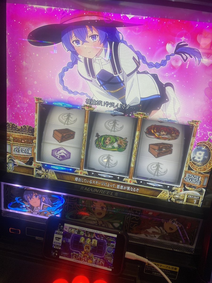 kzerozeroGP's tweet image. これで25パーセントしかないの欠陥だろ