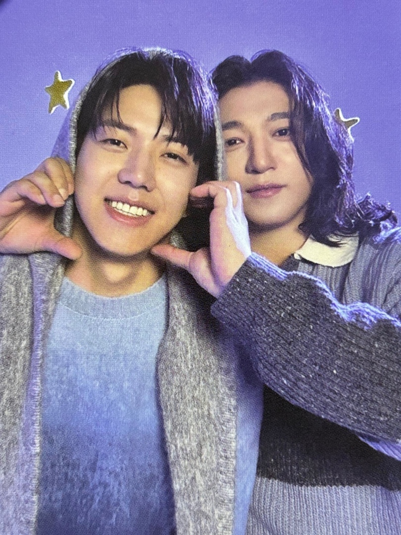 day6confess's tweet image. -my6! kenapa sungjin dowoon disebut haemol?