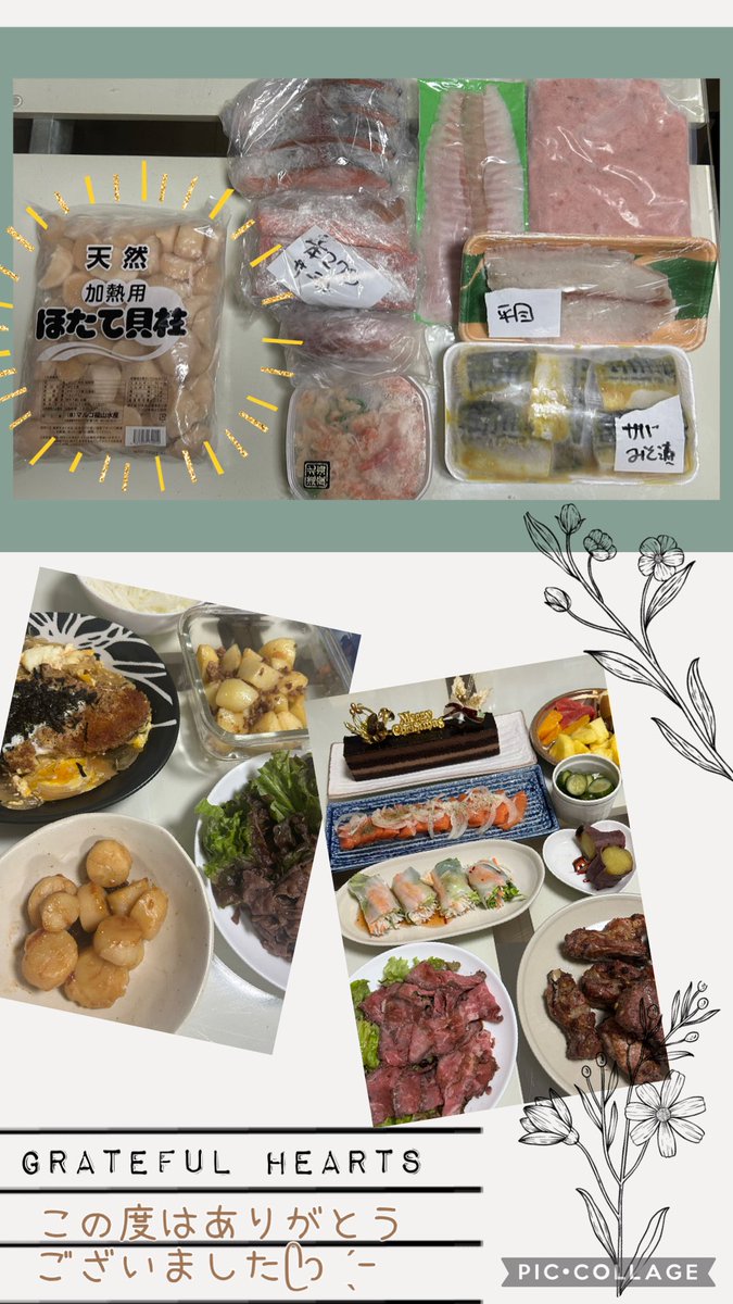 NICO ☺︎︎ (@NZT2mfqVCuOm5oU) / Posts / X