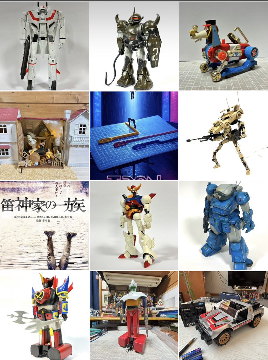 #今年作った模型晒そうぜ

玩具リペア含め月三個ペースでした♪

今年は旧キット万博や大MSV展開催したり、展示会も多数参加したりで中々充実した一年でした☆(色々御付き合いくださった皆様ありがとうございました♪)
来年も新年早々から盛りだくさんで楽しみです。

 #インチキプラモ同好会