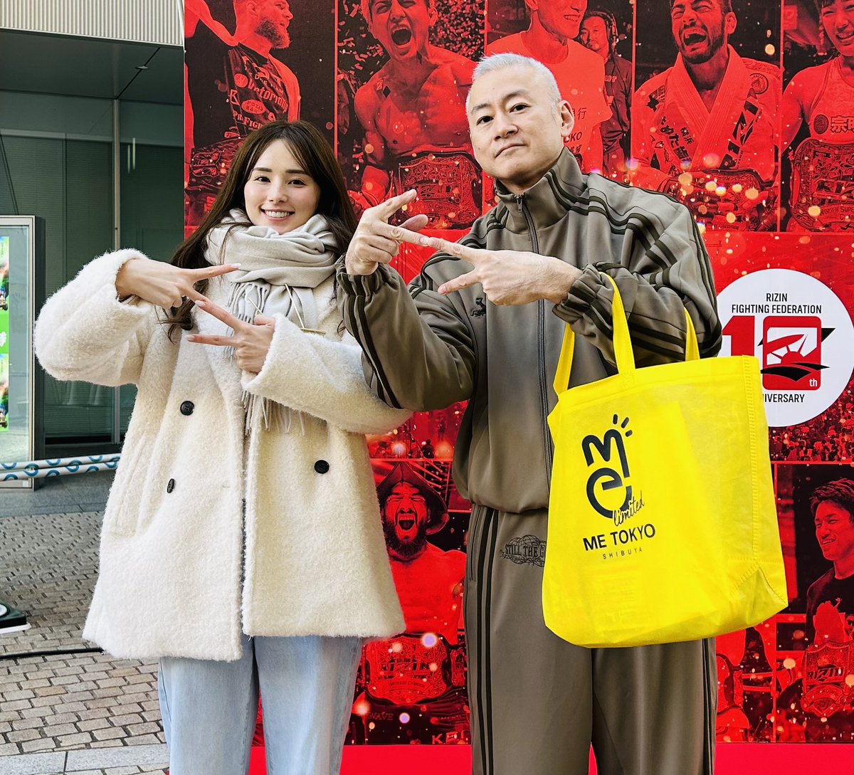 プニマ・ビスタ 月曜日はシックシック (@Japan14699924) / Posts / X