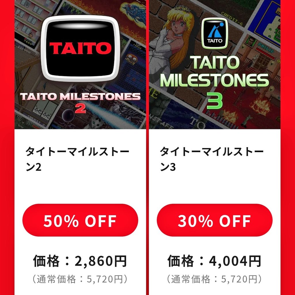 Raiken///8bit/// (@8bitRaiken) / Posts / X