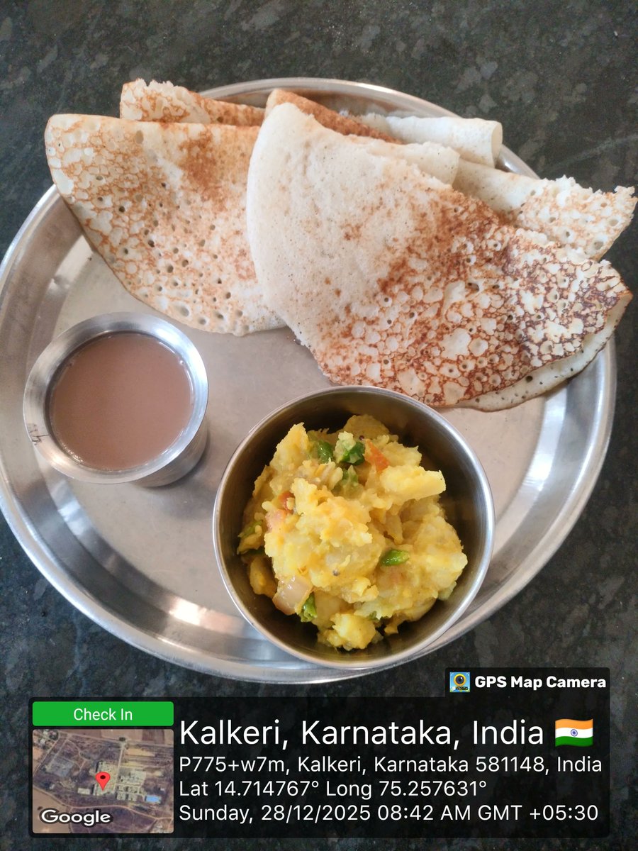 579Sc's tweet image. ಬೆಳಗಿನ ಉಪಹಾರ #SocialAudit_SWDMeals #SocialWelfare_Karnataka