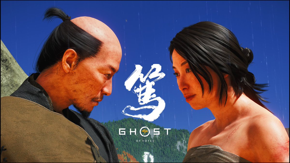 六人衆最後のワンピース📷
#GhostofYotei 
#ゴーストオブヨーテイ
#ゴーストオブヨウテイ