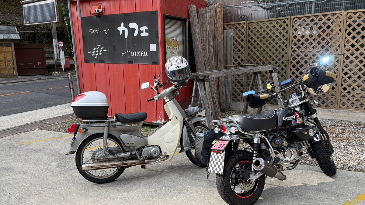 いっちゃんページ いっちゃん@ぱんとも (@iccho3r) / Posts / X