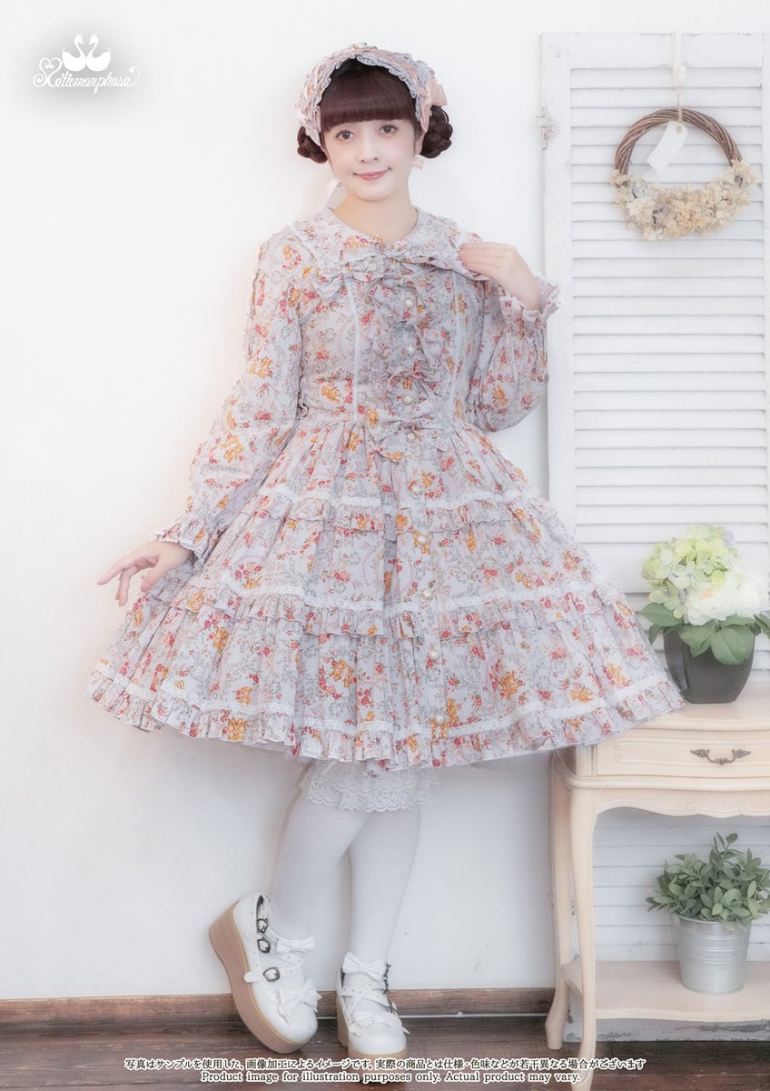 メタモルフォーゼ大阪店 (@metamorOSAKA) / Posts / X