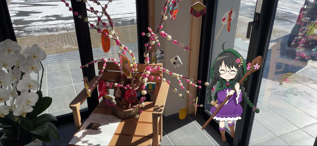 先日、お客様と作った #花餅❗️
#奥飛騨ビジターセンター と
#アルプス街道平湯 飾り
お客様のお迎えをしています。

良いお正月が迎えられますように🎍

#温泉むすめ のスタンプラリーも開催中😁

#奥飛騨温泉郷 の3人娘を色んな所に
連れて行ってあげてくださいね👍