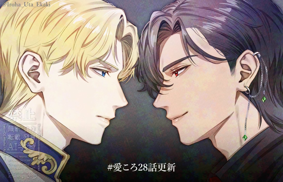 美と美〜〜！！芸術作品…🖼️👏✨✨ こんなにも素晴らしいイラストをタダで拝ませていただいてよろしいのでしょうか…美しすぎる横顔😭🫶 白と黒 、正義と悪、表と裏…正反対なふたりが大好きだ〜〜🤍🖤, image size:1199x773