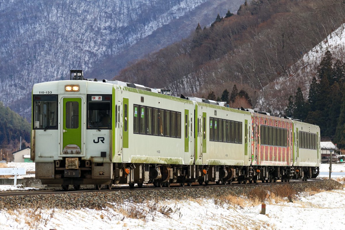 みどはた (@MyDear_TRAIN) / Posts / X