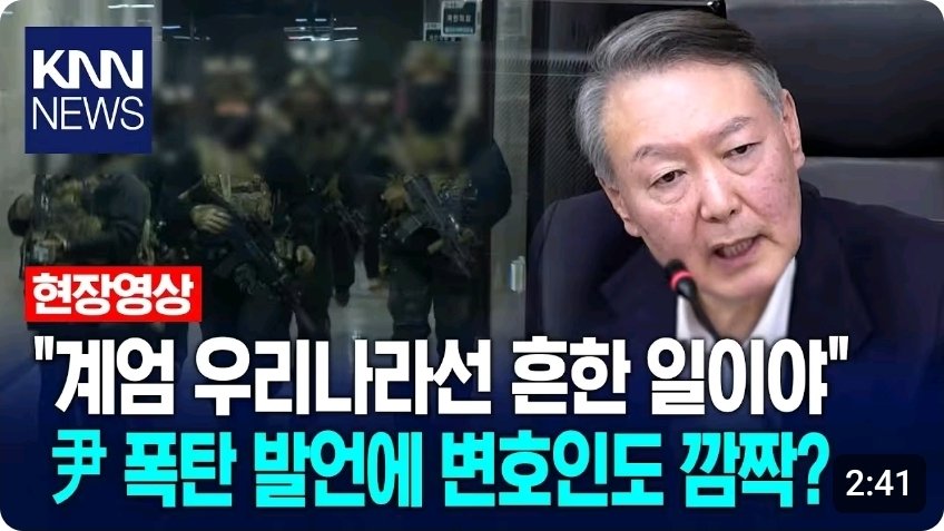 telavi93's tweet photo. 그래.. 이번엔 사형시켜서 흔한 일 없게 만들자.

https://t.co/jFYTB7htbs https://t.co/RU5Qxz9LPX