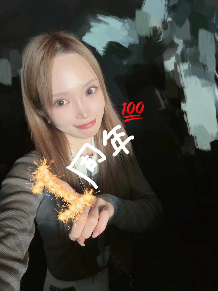 てちちゃん/かほ (@___xkhx___) / Posts / X