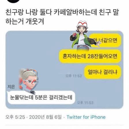 그리젤 이미지는 대략 이럼