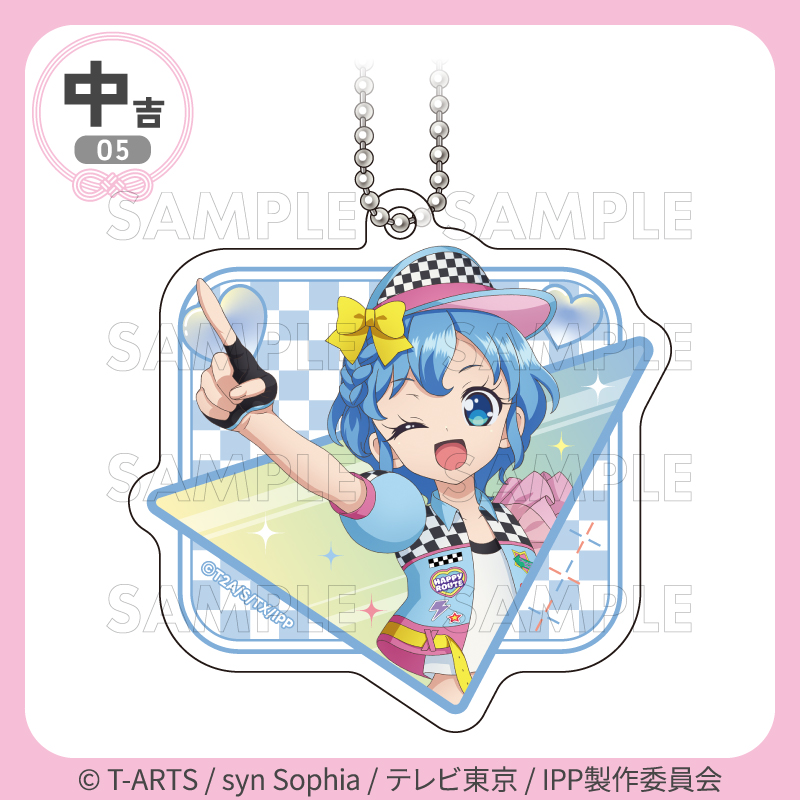 公式】まるくじ (@marukuji_PR) / Highlights / X