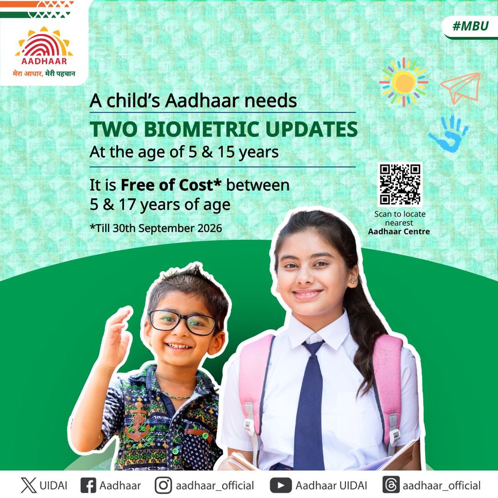 Aadhaar tweet media