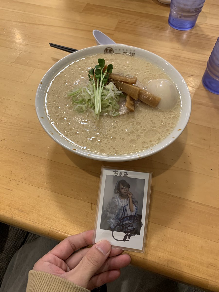 おゆいちゃんとみんなで栃木でグランピングってやつ