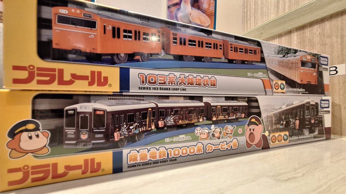 令和の歓喜して、大阪環状線の103系に買えました、なお、阪急1000系星
